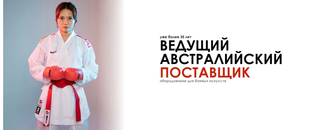 Постачальник